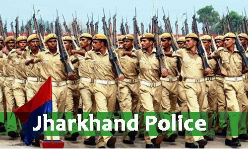 rp_Jharkhand-Police-Photo-palamu.jpg