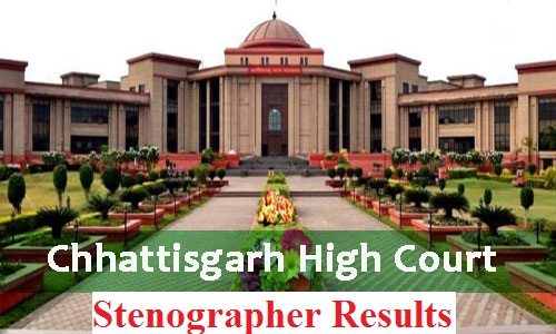 CG-High-Court-Admit-Card-2017-to-be-released-for-Download-@-highcourt.cg_.gov_.in-for-Posts-of-Assistant-Stenographer-1