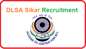DLSA-Sikar-Recruitment-300×171