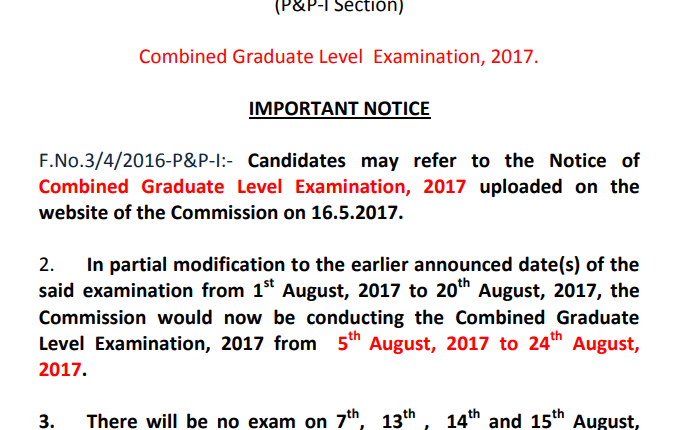 SSC-CGLE-2017-exam-extend-notice