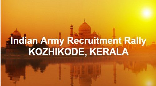 Indian Army Recruitment Rally KOZHIKODE, KERALA