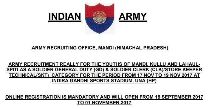 INDIAN ARMY RECRUITMENT RALLY  MANDI (HIMACHAL PRADESH) 2017-18
