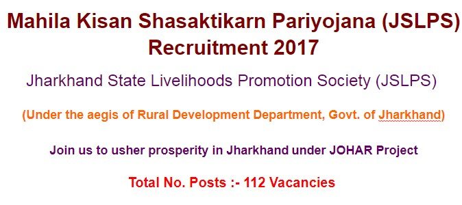 Mahila Kisan Shasaktikarn Pariyojana (JSLPS) Recruitment 2017