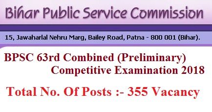 BPSC 63rd Combined (Preliminary) Competitive Examination 2018