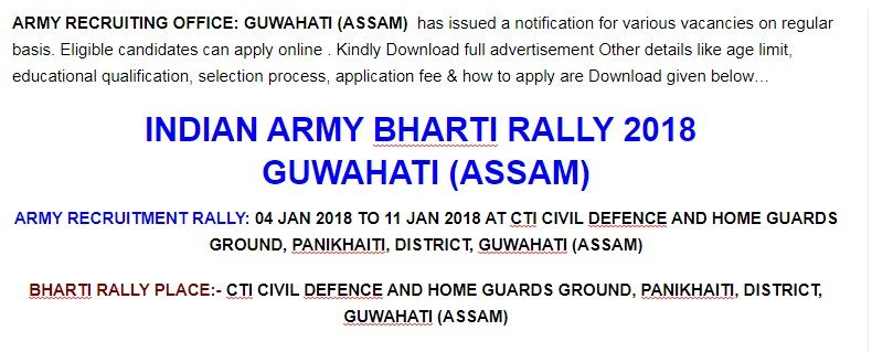 INDIAN ARMY BHARTI RALLY 2018 GUWAHATI (ASSAM)
