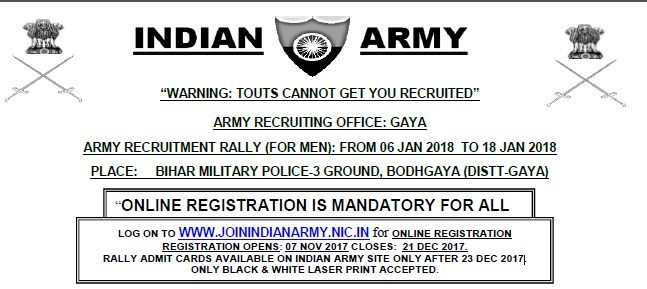 INDIAN ARMY BHARTI RALLY 2018 in BIHAR & JHARKHAND
