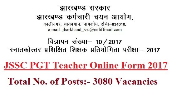 JSSC PGT Teacher Online Form 2017 (Apply Now)