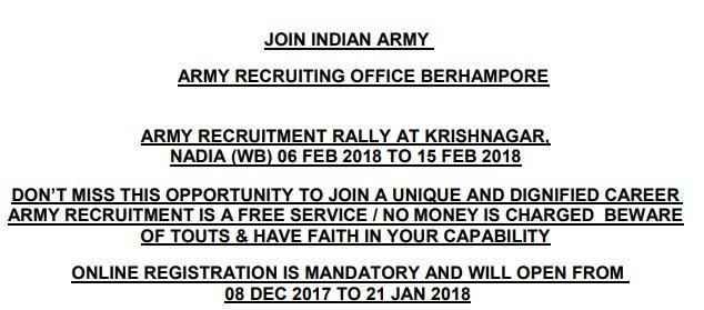 INDIAN ARMY BHARTI RALLY 2018  KRISHNAGAR, NADIA (WB)