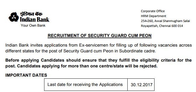 Indian Bank Recruitment of Security Guard cum Peon 2017-18