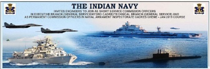 INDIAN NAVY RECRUITMENT FOR ENGINEERS 2018