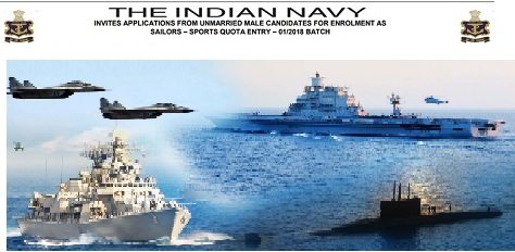 INDIAN NAVY SAILORS – SPORTS QUOTA ENTRY – 01/2018 BATCH