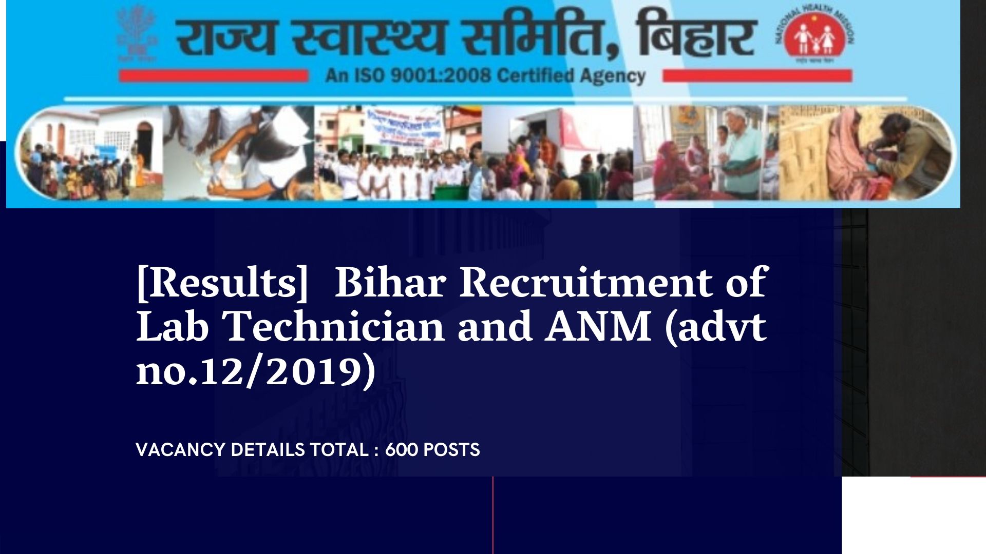 [Results] Bihar Recruitment of Lab Technician and ANM (advt no.12_2019)