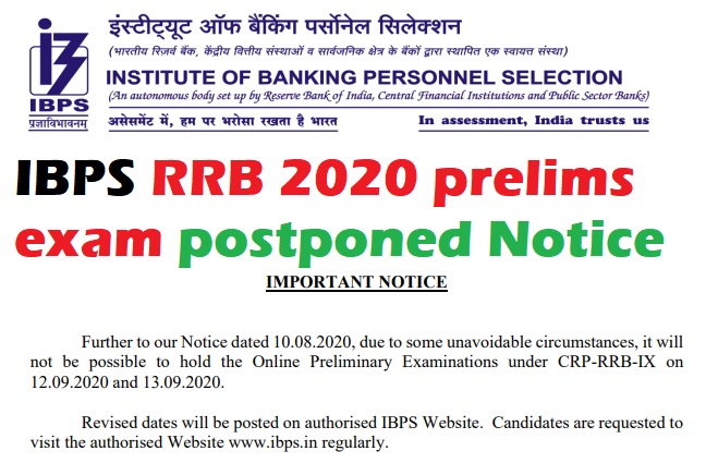 IBPS RRB 2020 prelims exam postponed Notice