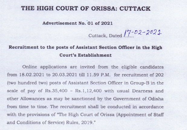 Odisha High Court ASO Recruitment 2021
