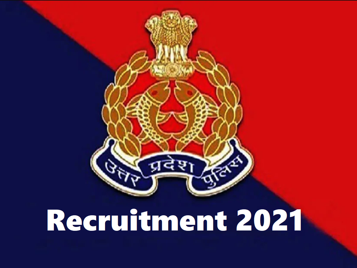 UP Police Sub Inspector SI Recruitment