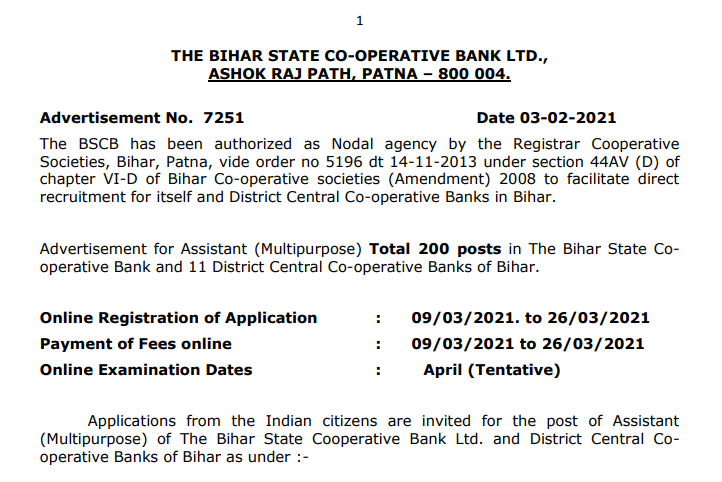 Bihar Co-operative Bank Assistant Recruitment-2021