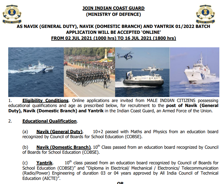 Indian Coast Guard Yantrik/Navik Recruitment 2021