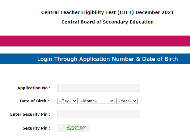 CTET December Exam Admit Card 2021