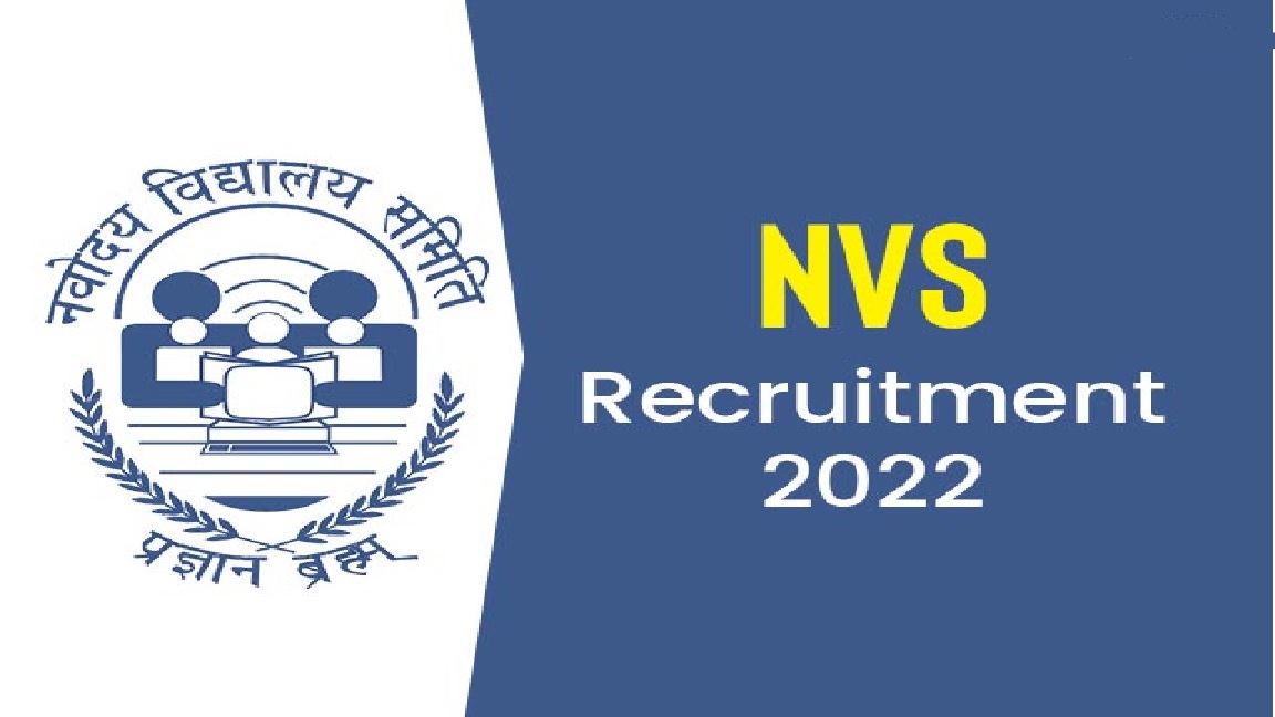 Navodaya Vidyalaya Samiti Recruitment 2022