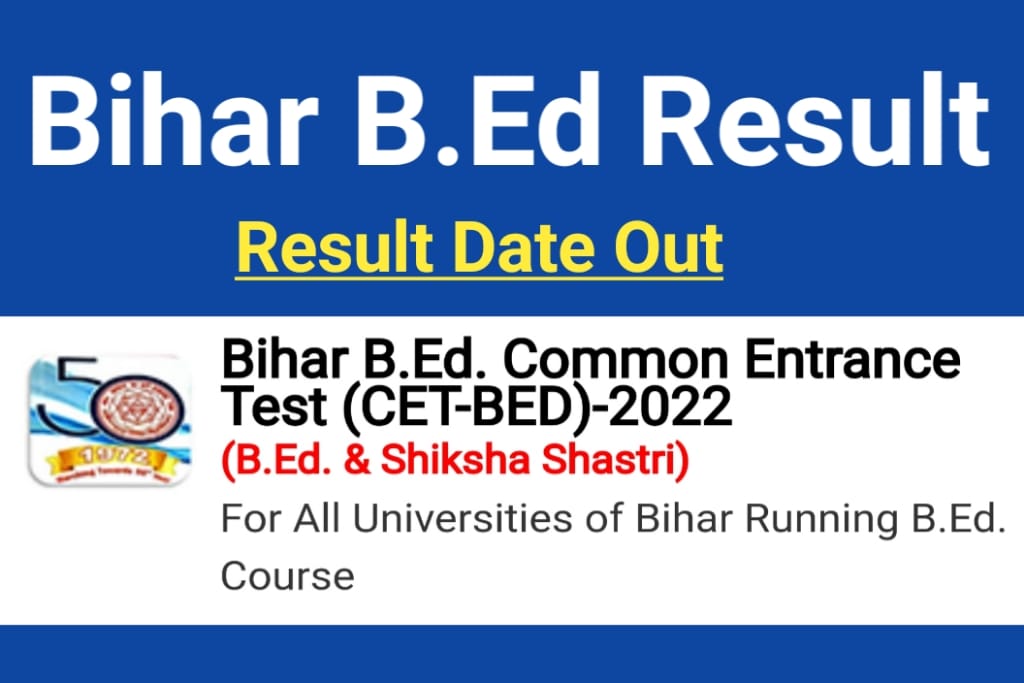 Bihar 2 Year BED CET Result 2022 Out Check LNMU B.Ed CET Cut Off Marks
