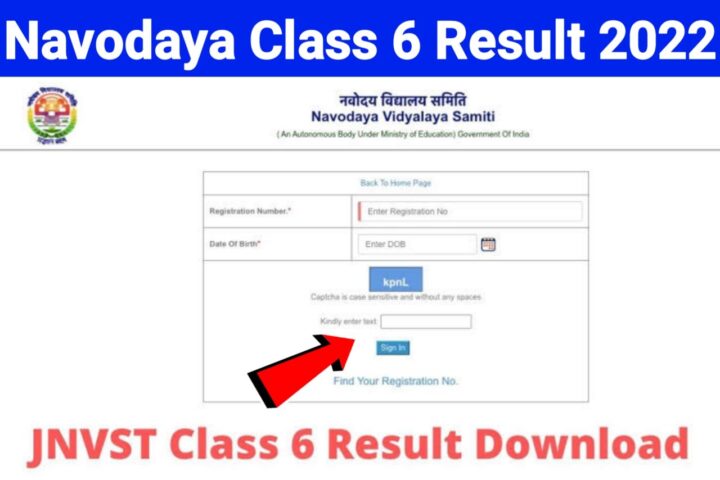 Navodaya Class 6th Result Out 2022