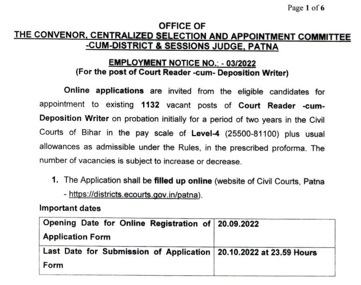 (1132 Posts) Civil Court Bihar Court Reader -cum- Deposition Writer Recruitment 2022