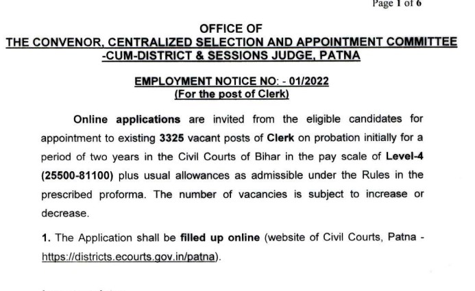 (3325 Posts) Civil Court Bihar Clerk Recruitment 2022