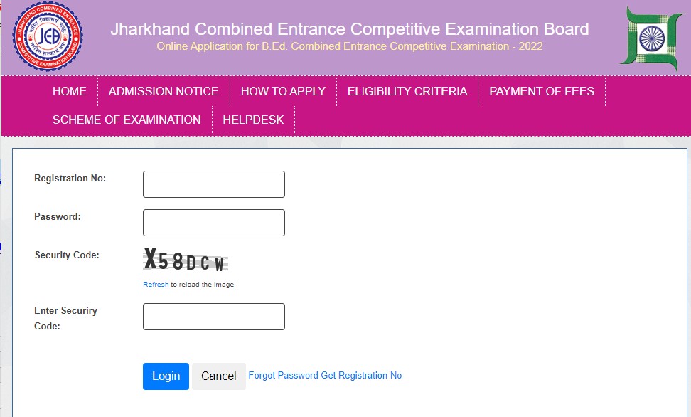 (Admit Card) Jharkhand B.Ed Entrance Exam Date 2022