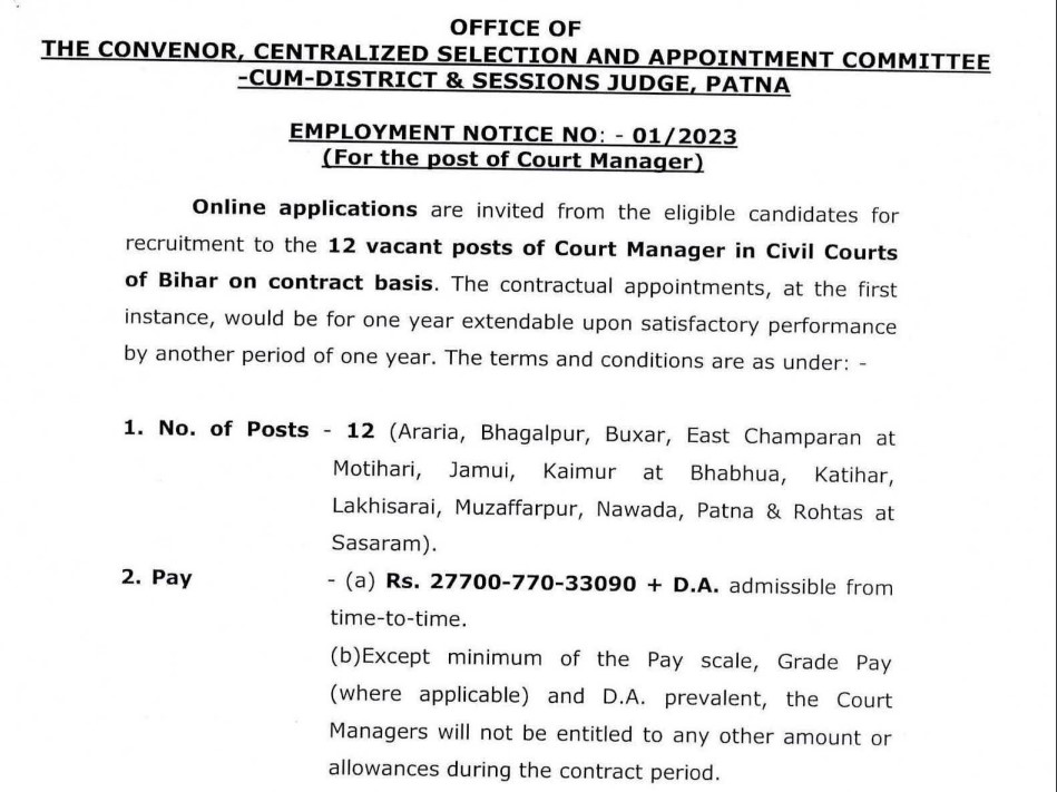 Civil Courts Bihar Court Manager Recruitment 2023