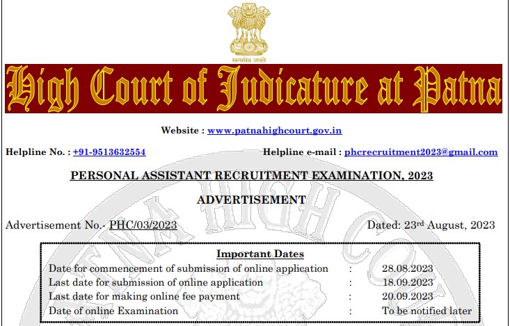 Patna High Court PA Recruitment Examination 2023