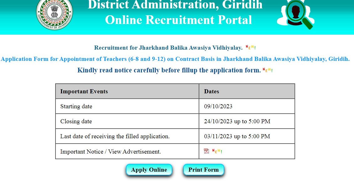 KGBV Giridih Teacher Recruitment 2023 - Apply Online Link