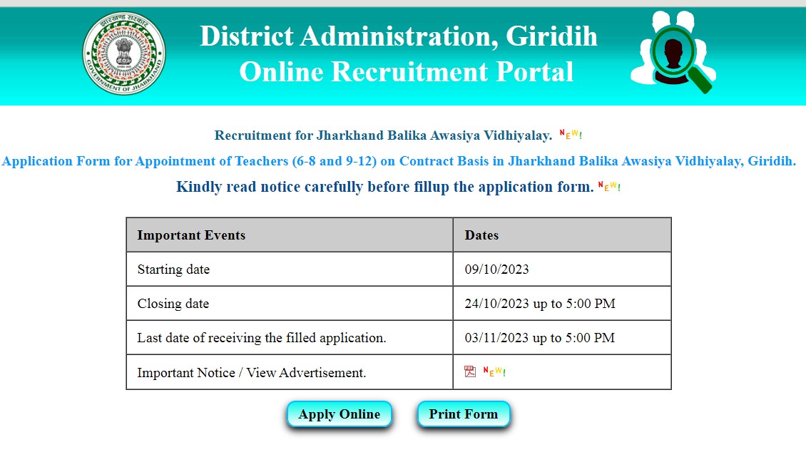 KGBV Giridih Teacher Recruitment 2023 - Apply Online Link