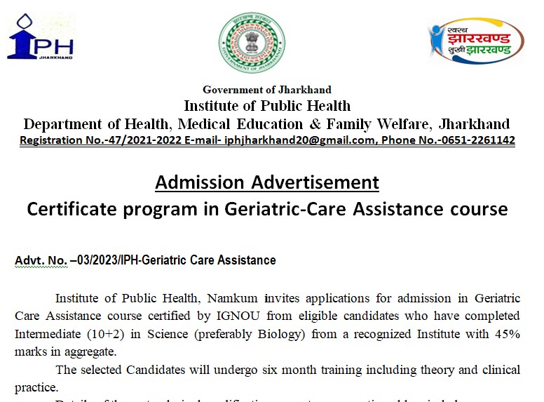 IPH Jharkhand Geriatric-Care Assistance Course Admission Online Application Form