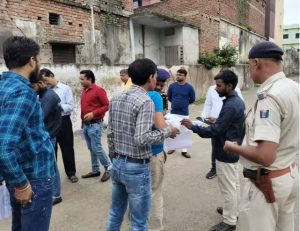 बिहार पुलिस BPSSC SI Answer Key 2023 -Expected Cut-Off