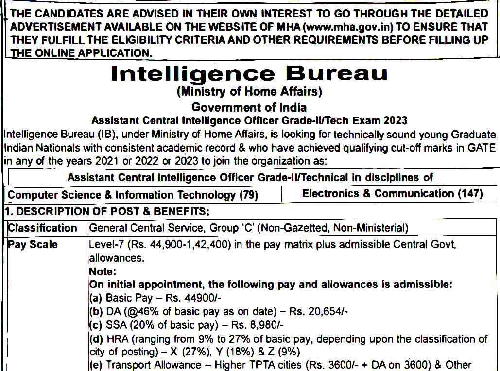 Intelligence Bureau ACIO Technical Recruitment 2023