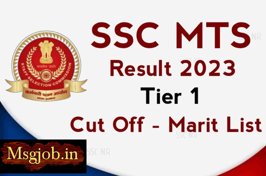 SSC MTS Havaldar Cut-Off