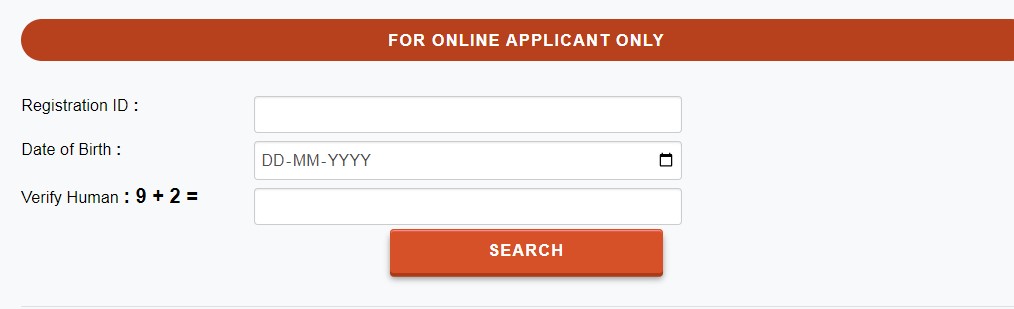 SSC Delhi Police HC Ministerial CFT Admit Card कैसे डाउनलोड करें?