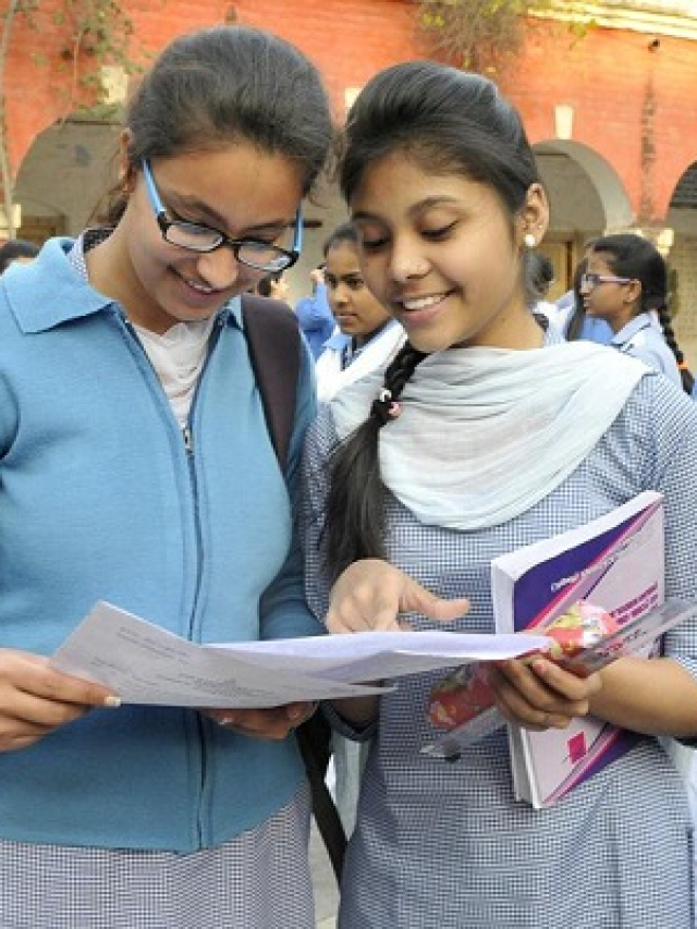 CBSE ने पटना जोन के 36 स्कूलों की मान्यता की रद्द, छात्र इनमें न लें दाखिला