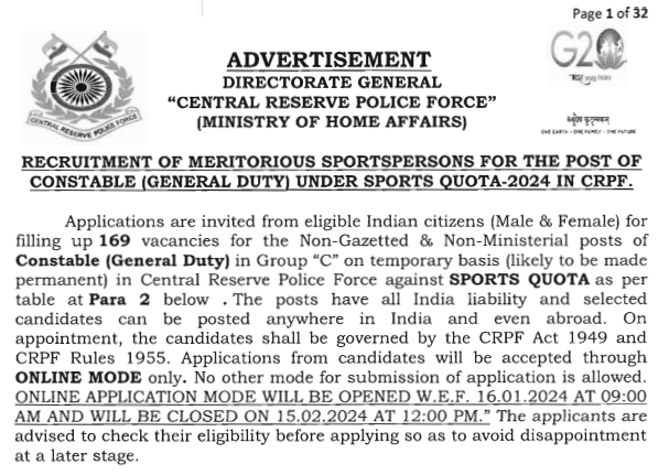 CRPF Sport Quota Recrutiment 2024 -Meritorious Sportsperson