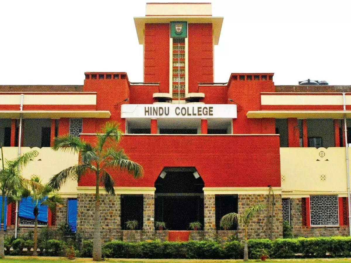 Hindu College, Delhi University Non-Teaching Staff Recruitment 2024