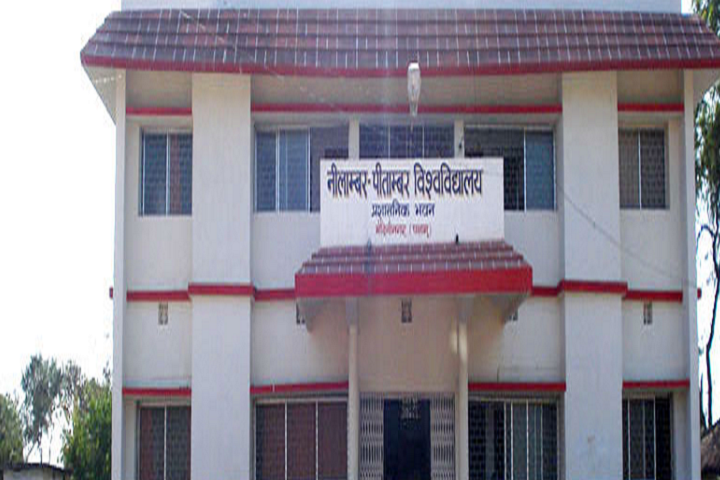 Nilamber Pitamber University Recruitment