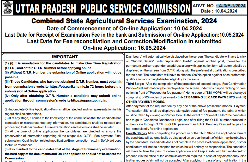 UPPSC Combined State Agriculture Services Examination 2024