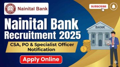 Nainital Bank Recruitment 2025
